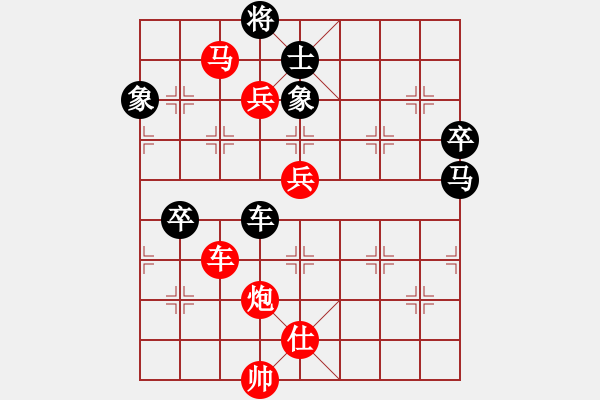 象棋棋譜圖片：第十屆千島杯第六輪：祥芝張文革先勝晉江張文場 - 步數(shù)：99 