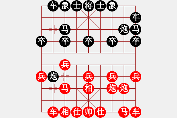 象棋棋譜圖片：南京張雷(9段)-勝-獵手攻擊(8段) - 步數：10 