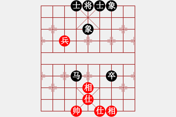 象棋棋譜圖片：瀟灑一過客[905916836] -VS- sky[540883188] - 步數(shù)：94 