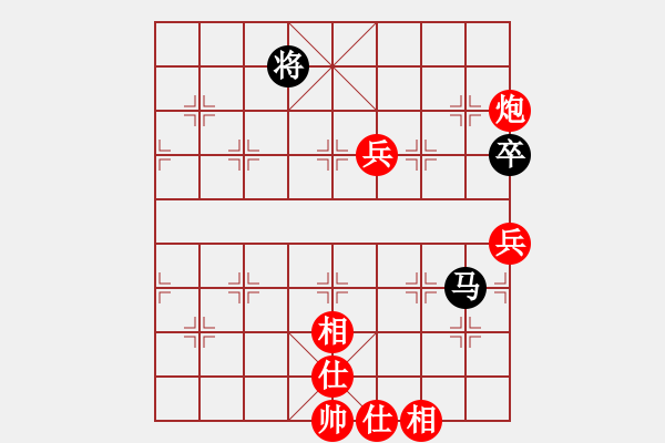 象棋棋譜圖片：大齡單身[1012001787] -VS- 莫名 [1270307365] - 步數(shù)：110 