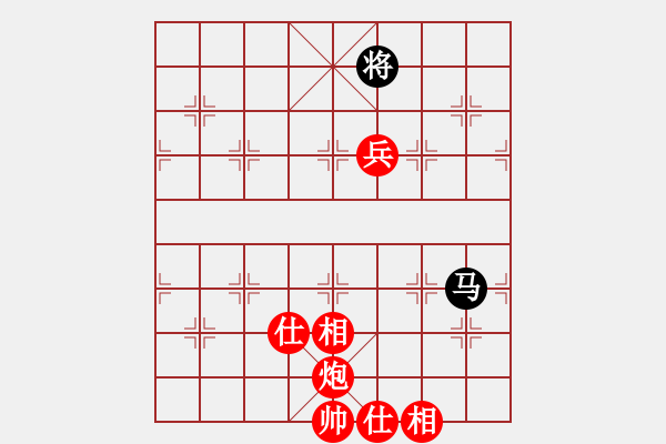 象棋棋譜圖片：大齡單身[1012001787] -VS- 莫名 [1270307365] - 步數(shù)：120 