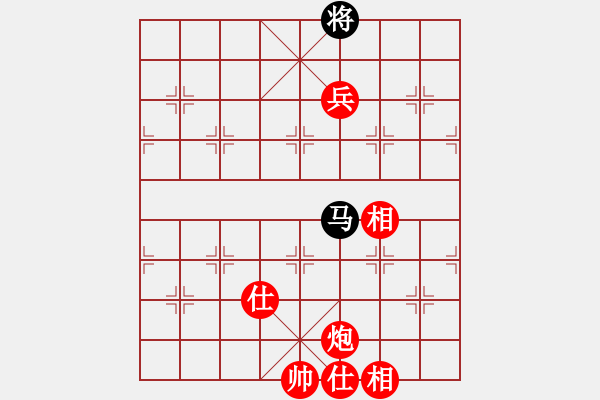 象棋棋譜圖片：大齡單身[1012001787] -VS- 莫名 [1270307365] - 步數(shù)：129 