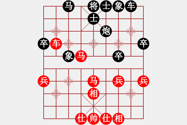 象棋棋譜圖片：gg[紅] -VS- 負(fù)分太后 魚(yú)[黑](2) - 步數(shù)：50 