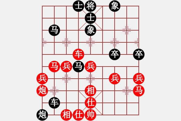 象棋棋譜圖片：【中】上網(wǎng)學棋[紅] -VS- 【中】西西里防御[黑] - 步數(shù)：50 