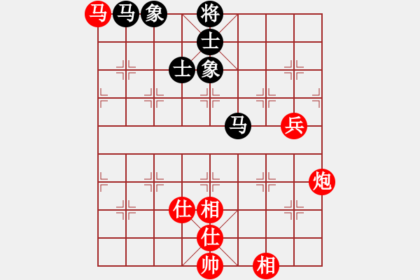 象棋棋譜圖片：金牌刺客(5段)-和-掛機(jī)而已號(hào)(8段) - 步數(shù)：100 