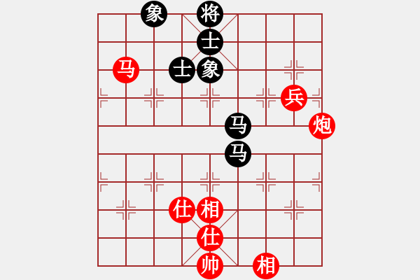 象棋棋譜圖片：金牌刺客(5段)-和-掛機(jī)而已號(hào)(8段) - 步數(shù)：110 