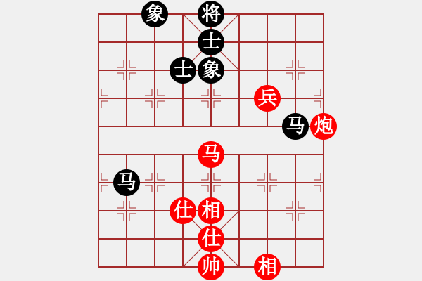 象棋棋譜圖片：金牌刺客(5段)-和-掛機(jī)而已號(hào)(8段) - 步數(shù)：120 