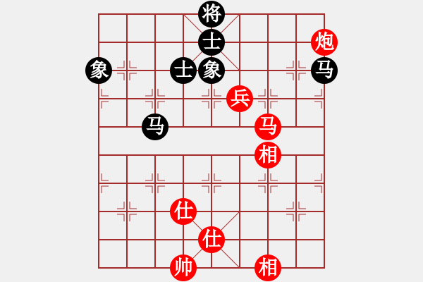 象棋棋譜圖片：金牌刺客(5段)-和-掛機(jī)而已號(hào)(8段) - 步數(shù)：130 