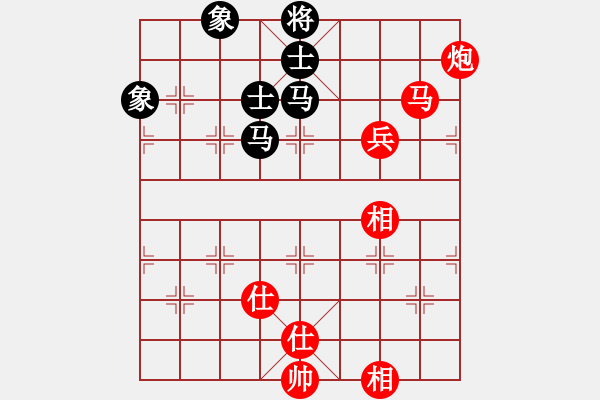 象棋棋譜圖片：金牌刺客(5段)-和-掛機(jī)而已號(hào)(8段) - 步數(shù)：140 