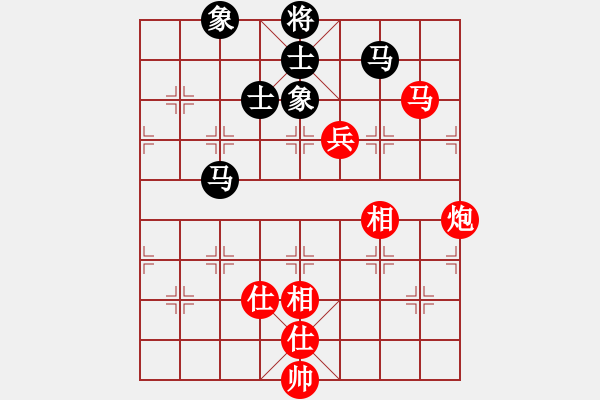 象棋棋譜圖片：金牌刺客(5段)-和-掛機(jī)而已號(hào)(8段) - 步數(shù)：150 