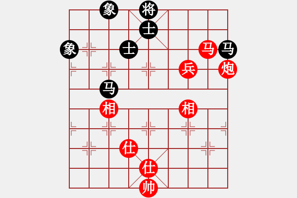 象棋棋譜圖片：金牌刺客(5段)-和-掛機(jī)而已號(hào)(8段) - 步數(shù)：160 