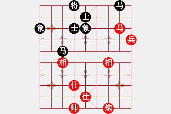 象棋棋譜圖片：金牌刺客(5段)-和-掛機(jī)而已號(hào)(8段) - 步數(shù)：170 