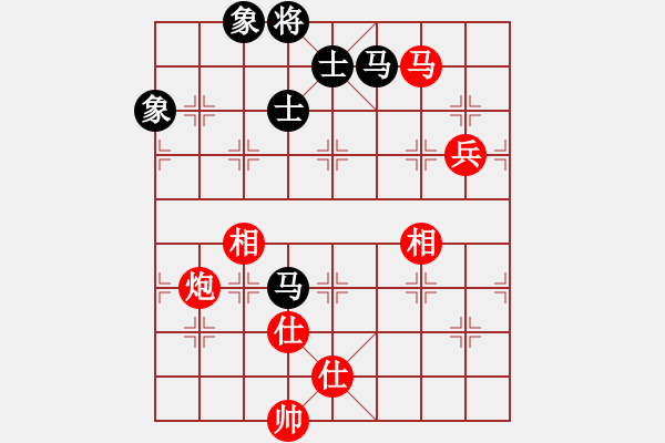 象棋棋譜圖片：金牌刺客(5段)-和-掛機(jī)而已號(hào)(8段) - 步數(shù)：180 