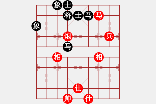 象棋棋譜圖片：金牌刺客(5段)-和-掛機(jī)而已號(hào)(8段) - 步數(shù)：190 