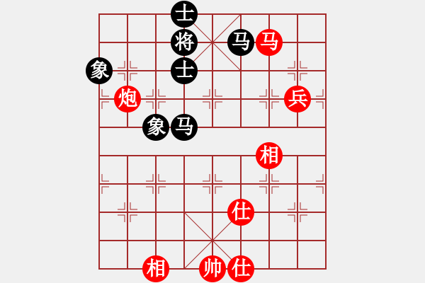 象棋棋譜圖片：金牌刺客(5段)-和-掛機(jī)而已號(hào)(8段) - 步數(shù)：200 