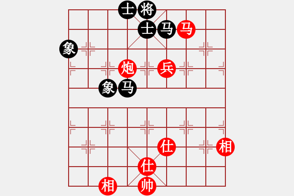 象棋棋譜圖片：金牌刺客(5段)-和-掛機(jī)而已號(hào)(8段) - 步數(shù)：210 