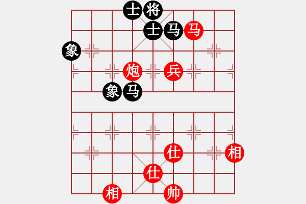 象棋棋譜圖片：金牌刺客(5段)-和-掛機(jī)而已號(hào)(8段) - 步數(shù)：211 