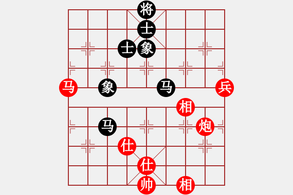 象棋棋譜圖片：金牌刺客(5段)-和-掛機(jī)而已號(hào)(8段) - 步數(shù)：90 