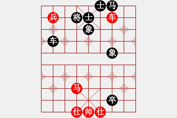 象棋棋譜圖片：今古弈一(9段)-負(fù)-快樂島之瘋(9段) - 步數(shù)：140 