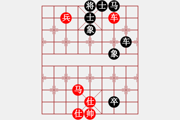 象棋棋譜圖片：今古弈一(9段)-負(fù)-快樂島之瘋(9段) - 步數(shù)：160 