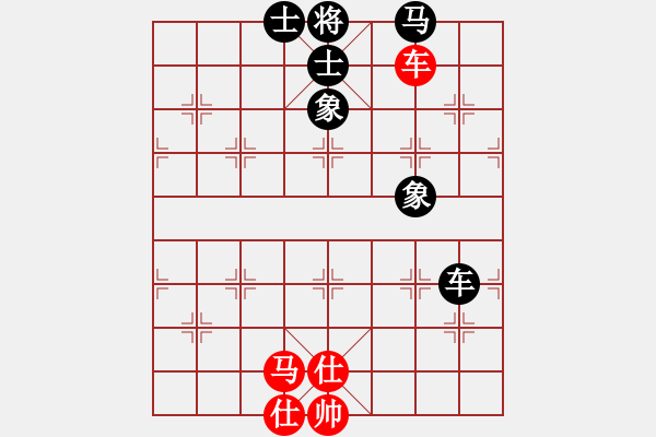 象棋棋譜圖片：今古弈一(9段)-負(fù)-快樂島之瘋(9段) - 步數(shù)：180 