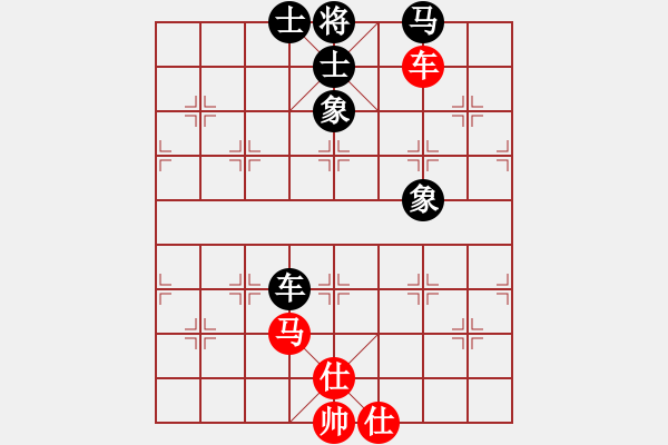 象棋棋譜圖片：今古弈一(9段)-負(fù)-快樂島之瘋(9段) - 步數(shù)：190 