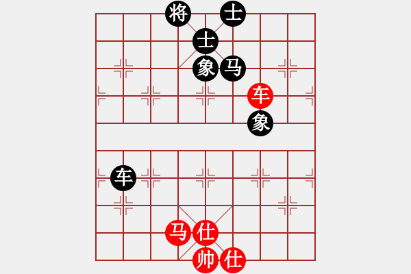 象棋棋譜圖片：今古弈一(9段)-負(fù)-快樂島之瘋(9段) - 步數(shù)：210 