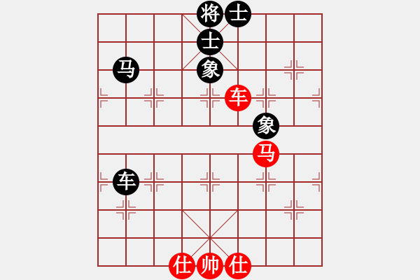 象棋棋譜圖片：今古弈一(9段)-負(fù)-快樂島之瘋(9段) - 步數(shù)：220 