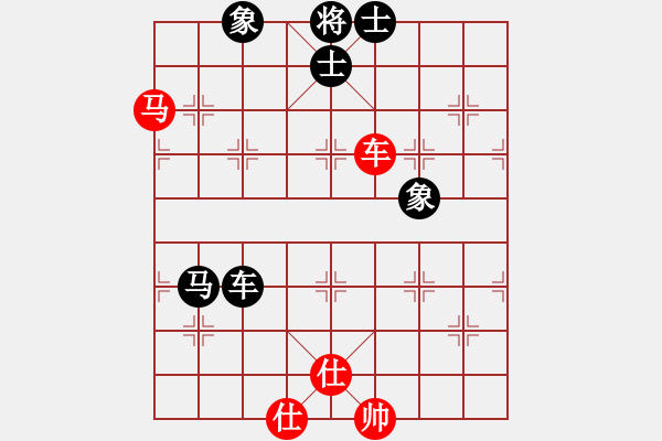 象棋棋譜圖片：今古弈一(9段)-負(fù)-快樂島之瘋(9段) - 步數(shù)：230 