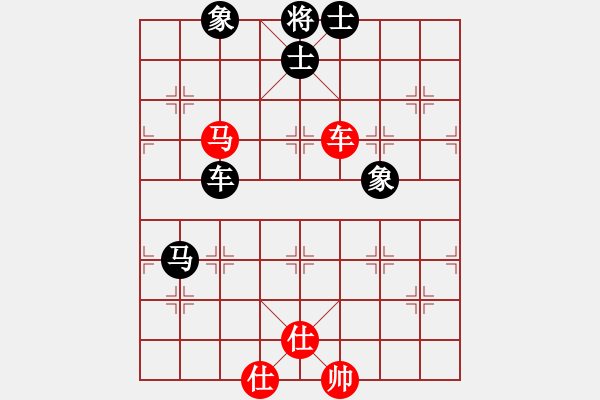 象棋棋譜圖片：今古弈一(9段)-負(fù)-快樂島之瘋(9段) - 步數(shù)：240 