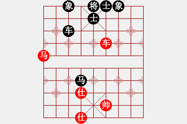 象棋棋譜圖片：今古弈一(9段)-負(fù)-快樂島之瘋(9段) - 步數(shù)：250 