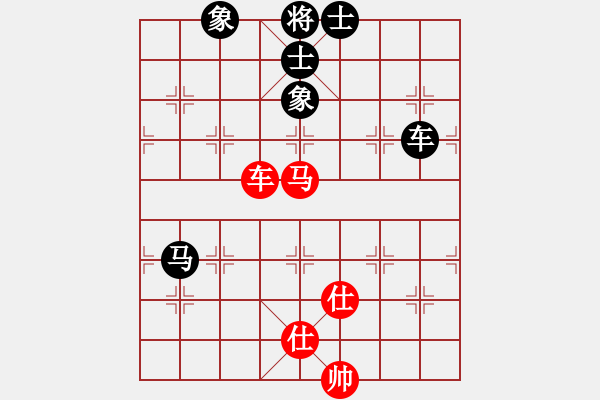 象棋棋譜圖片：今古弈一(9段)-負(fù)-快樂島之瘋(9段) - 步數(shù)：270 