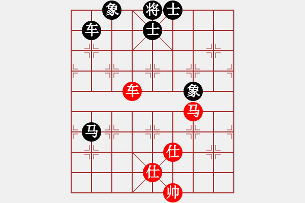 象棋棋譜圖片：今古弈一(9段)-負(fù)-快樂島之瘋(9段) - 步數(shù)：280 