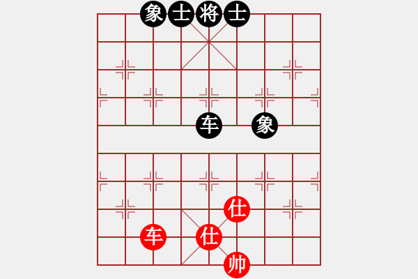 象棋棋譜圖片：今古弈一(9段)-負(fù)-快樂島之瘋(9段) - 步數(shù)：290 