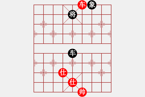 象棋棋譜圖片：今古弈一(9段)-負(fù)-快樂島之瘋(9段) - 步數(shù)：310 