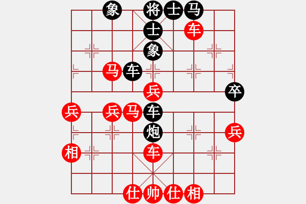 象棋棋譜圖片：今古弈一(9段)-負(fù)-快樂島之瘋(9段) - 步數(shù)：60 