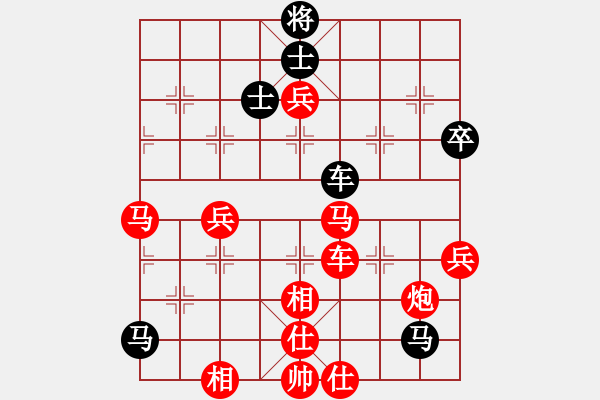 象棋棋譜圖片：熊謙馳 先勝 牟濱彬 - 步數(shù)：61 