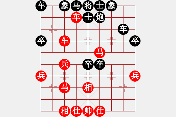 象棋棋譜圖片：長(zhǎng)坂英雄(4段)-負(fù)-一掃平(5段) - 步數(shù)：40 