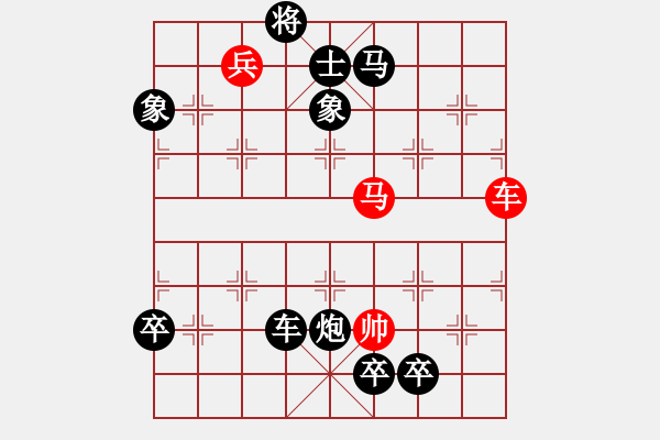 象棋棋譜圖片：第055局 孫龐斗智 - 步數(shù)：0 