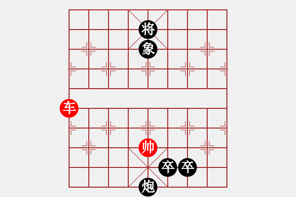 象棋棋譜圖片：第055局 孫龐斗智 - 步數(shù)：21 