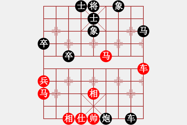 象棋棋譜圖片：童本平 先負(fù) 姚洪新 - 步數(shù)：60 