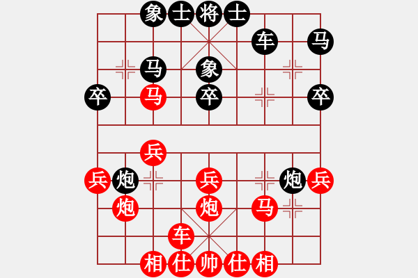 象棋棋譜圖片：超短局15 - 步數(shù)：30 