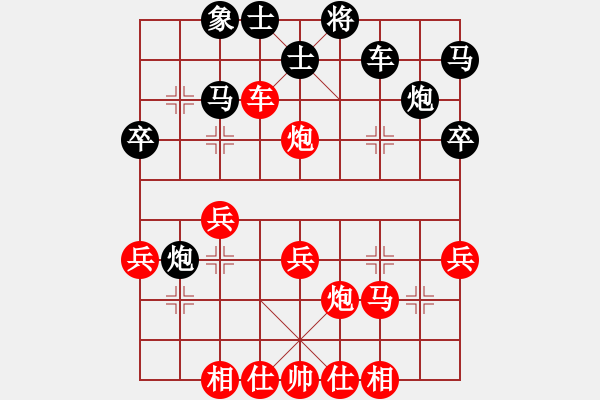 象棋棋譜圖片：超短局15 - 步數(shù)：40 