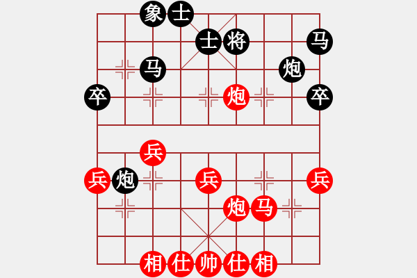 象棋棋譜圖片：超短局15 - 步數(shù)：45 