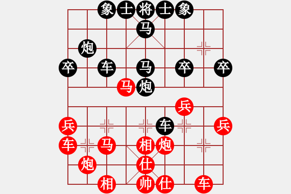 象棋棋譜圖片：獨一無(9段)-負-原創(chuàng)(月將) - 步數(shù)：40 