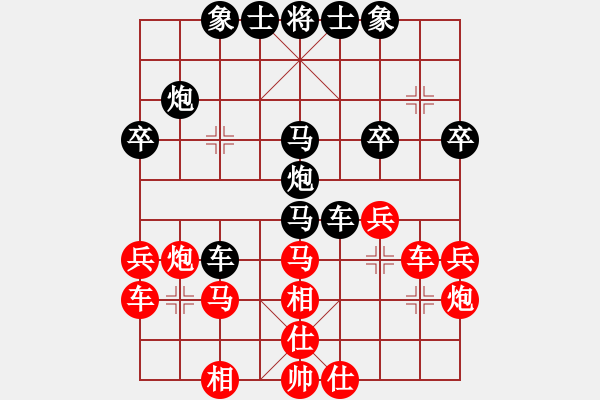 象棋棋譜圖片：獨一無(9段)-負-原創(chuàng)(月將) - 步數(shù)：50 