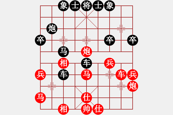 象棋棋譜圖片：獨一無(9段)-負-原創(chuàng)(月將) - 步數(shù)：60 