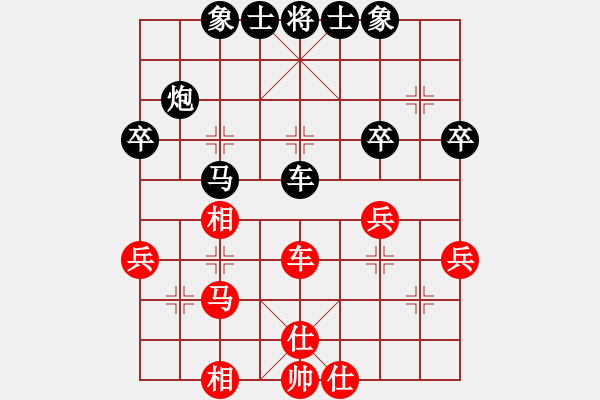 象棋棋譜圖片：獨一無(9段)-負-原創(chuàng)(月將) - 步數(shù)：67 