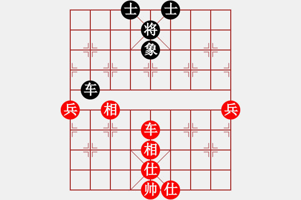 象棋棋譜圖片：九級(jí)車震(北斗) 和 西白虎(無極) - 步數(shù)：120 