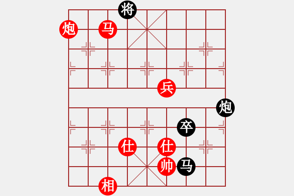 象棋棋譜圖片：曹巖磊 先勝 楊添任 - 步數(shù)：120 